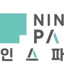 테이스티플랫폼