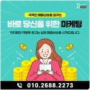 기능인쇄광고