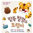 고운동도서관 이미지