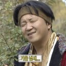 스테이인터뷰 노호 이미지