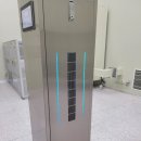 엠에이치테크 이미지