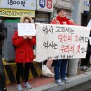 신관초_교차로2 이미지