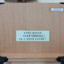 상현2동작은도서관 이미지