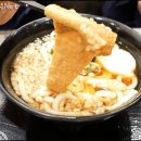 후지소바