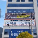 참고은의원 이미지