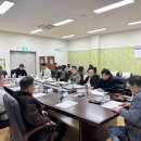 2층 회의실 이미지