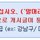 서연헤어갤러리 이미지