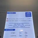 호미스피자 서면점 | 부산 해운대해수욕장근처 장산역맛집 호미스피자 해운대점