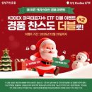 주식회사 빅에어소프트 이미지