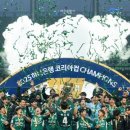 코리아현대모터스 이미지