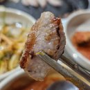 [익산]어양동 고깃집"우루래"솔직후기, 삼겹살이 찐맛집 찾음.