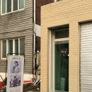 수원-0119 | 행궁동 무인 셀프사진관 예뻐서, 봄 B ROOM솔직후기 반려과 함께 촬영