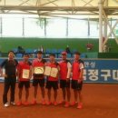 주식회사 블루기업