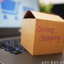 설레인 네이버블로그