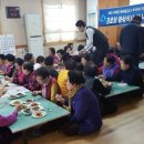 미수1경로당 이미지