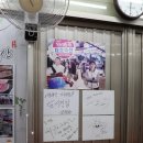 마장동 한우 선물세트 가성비 끝판왕 대호축산