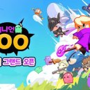 100 이미지