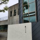 다이닝블루