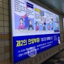 마마광고디자인