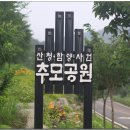 방곡마을 티스토리