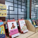 대산도서관 이미지