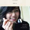 이봄푸드