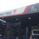 대명(528) 이미지