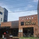 아미스테이 이미지