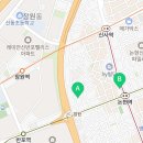 신반포로43길 23-29 이미지