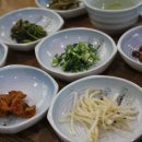하늘밥상