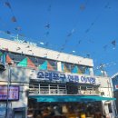 옥희수산