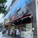 양덕동116 | 창원 NC파크 테이블석 116구역 시야 + 근처 전재경...맛집, 청도 미나리삼겹살, 크림새우 후기 + 주차꿀팁