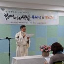 새날의원 이미지