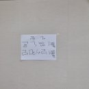 명품한우육회 이미지