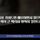 명지대학교 기록정보과학전문대학원 이미지