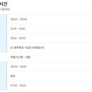 대영 스포렉스 이미지