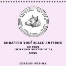 에코포스트(주) | [공연후기] 251203 LIBERATION WINTER OF ‘25 GY!BE 갓스피드유!블랙엠퍼러 @공감센터
