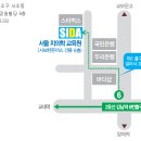 스피치의달인2 이미지