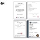 (주)케이에스전자 네이버블로그