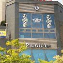 페르소나 바버샵 이미지