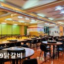 119닭갈비 | 춘천 닭갈비 맛집 추천 119닭갈비 춘천 119닭갈비, 양념의 매력