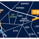 동유산업 이미지