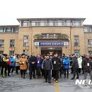 (주)동행플러스