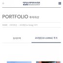 에스앤디 레지던스 이미지