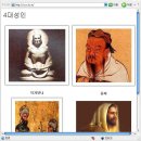빨리