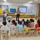 율량초교 병설유치원 이미지