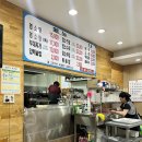 약산흑염소삼문산농장 이미지