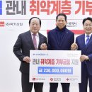 럭키산업 이미지