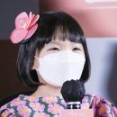 정서연 카카오 검색결과