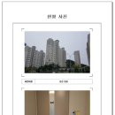 남악1로 이미지